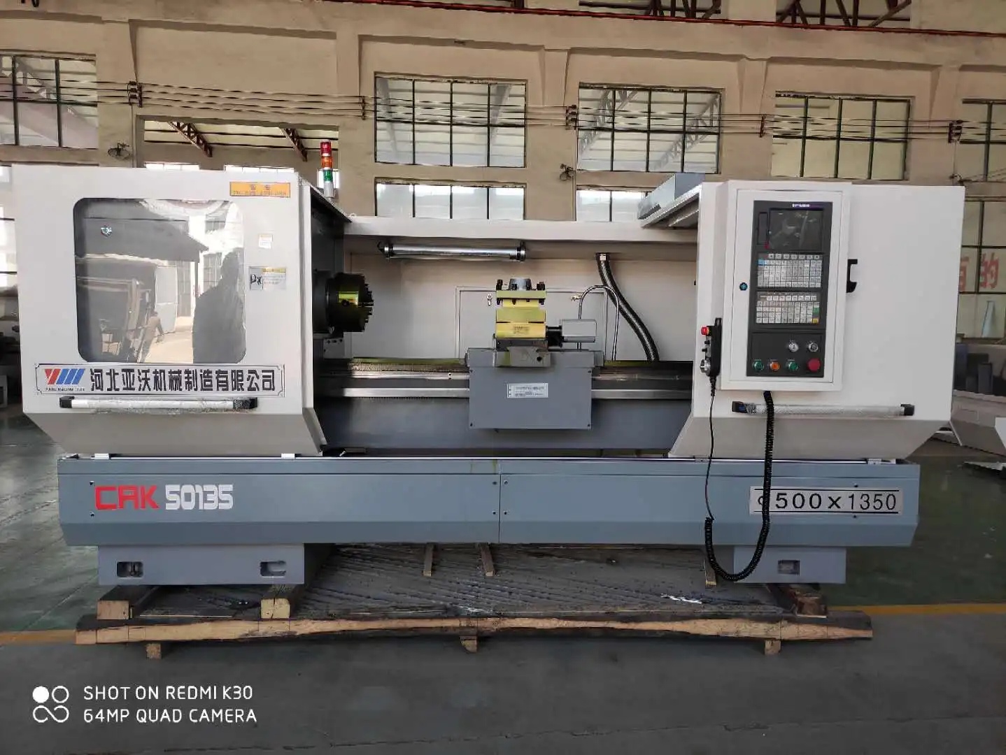 cnc lathe CNC turning machine CAK5085