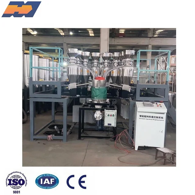 Automatic Additives System raw material Weighing Mixer Dosing System