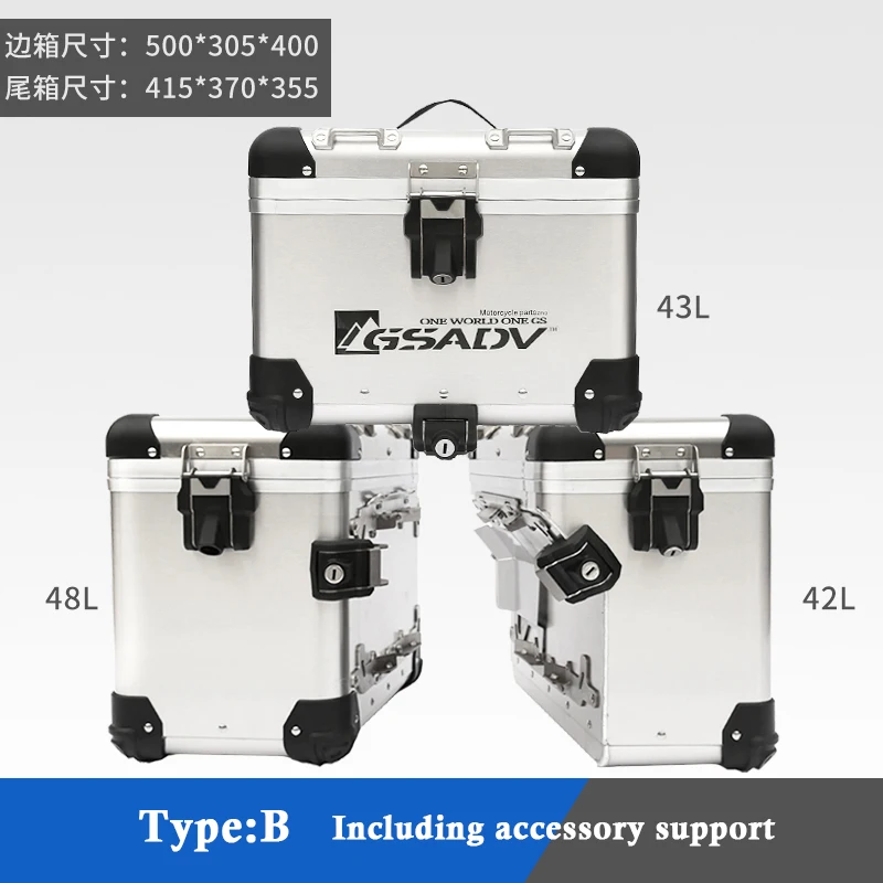 motorcycle trunk luggage saddle top luggage bag motorcycle tail boxes for R1250GS