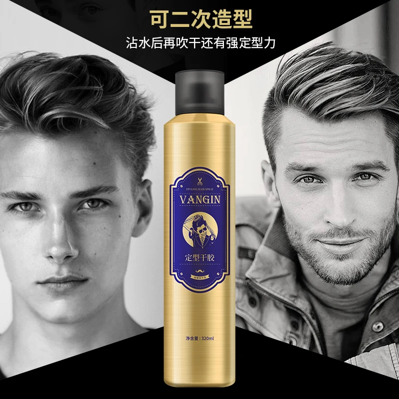 Factory direct sale dry gel durable styling cologne style styling spray fluffy quick drying wax hair gel spray