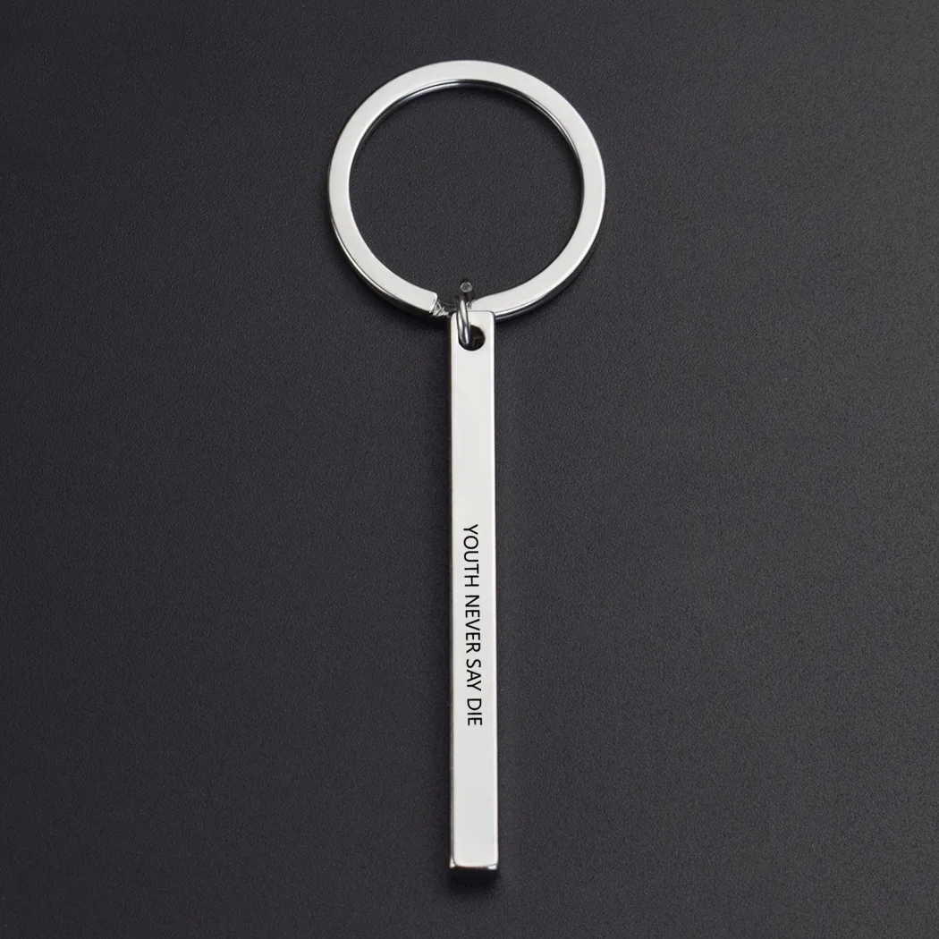 Simple Design Metal Keychain Engraved Words Hakuna Matata Square Vertical Bar Pendant Keychain For Daughters Gifts