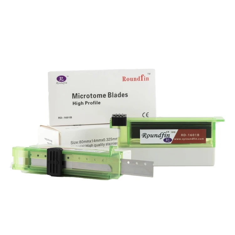 
ROUNDFIN pathological blade microtome blade high profile disposable microtome blades  (1600188823914)