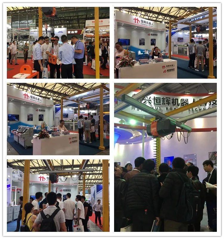 electric hoist clutch