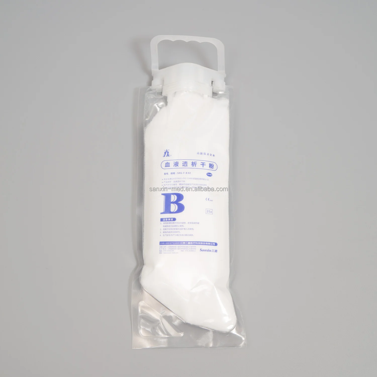 bicart for  dialysis machine