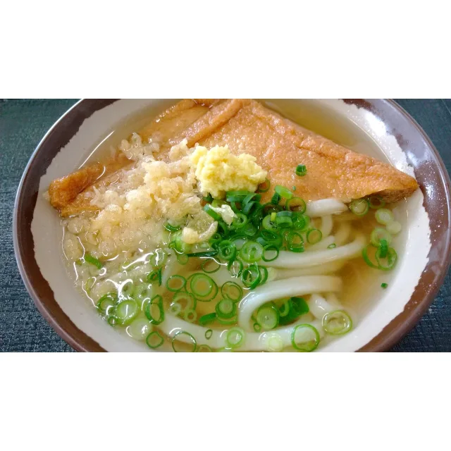 Easy cook good taste instant bulk fresh udon noodles frozen for sale