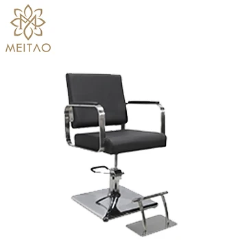 Meitao Salon Cosmetology Chair Nail Salon Hair Cutting Styling Chairs For Sale