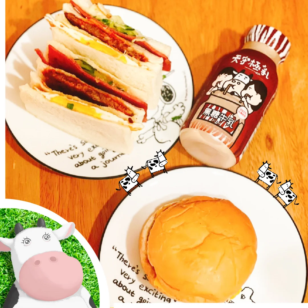 Good Price Brown Sugar Multi-Flavored Bubble Tea Milk Bubble Milk Tea Ingredient for Cooked In Meals