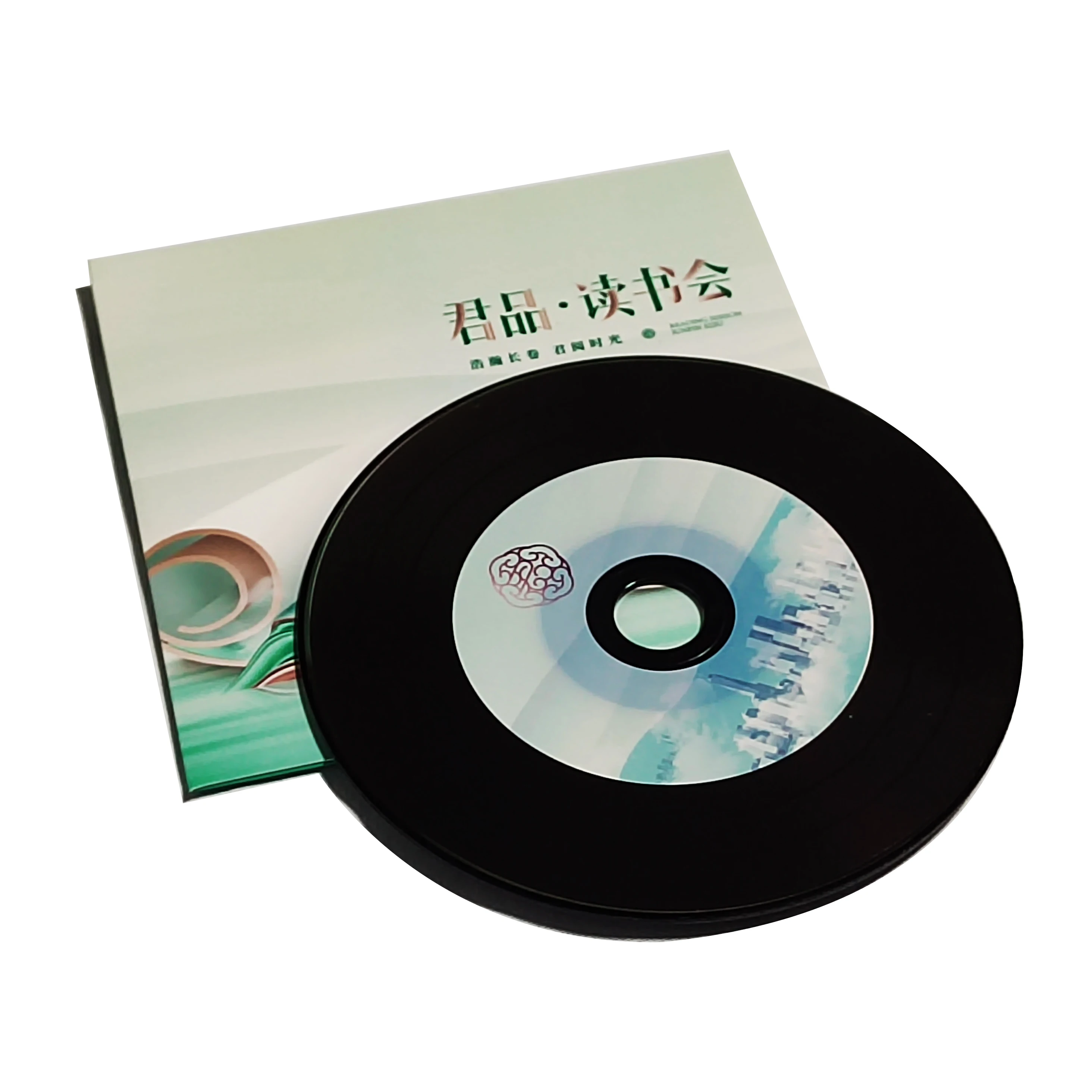 Music Offset printing Replication Custom Packaging Disc Disk CD