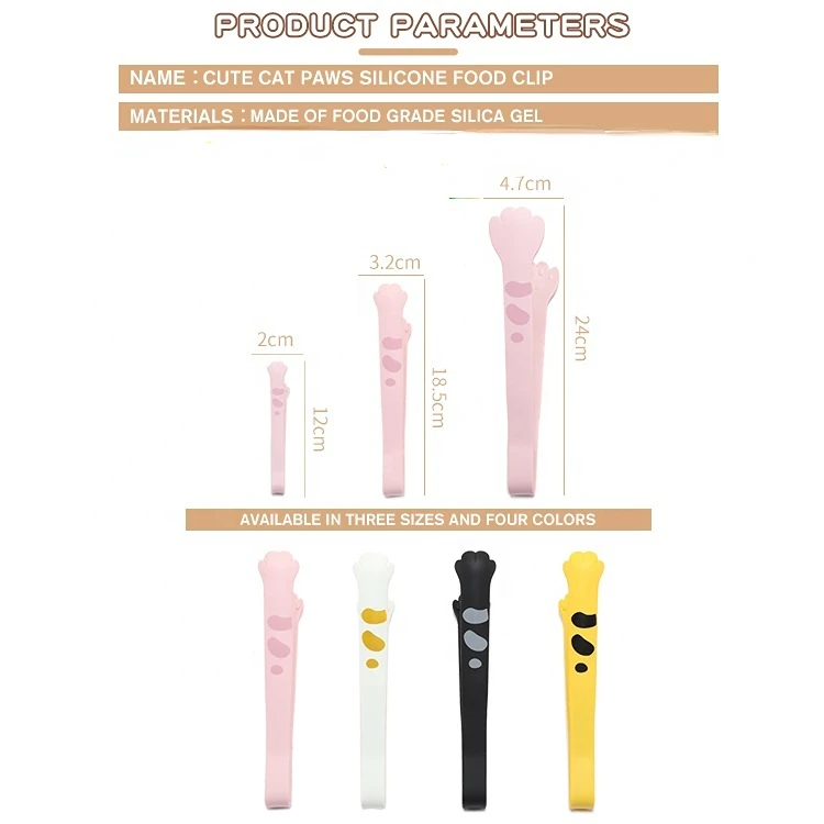 Cute Mini Tongs Silicone Ice Cube Tongs For Ice Bucket