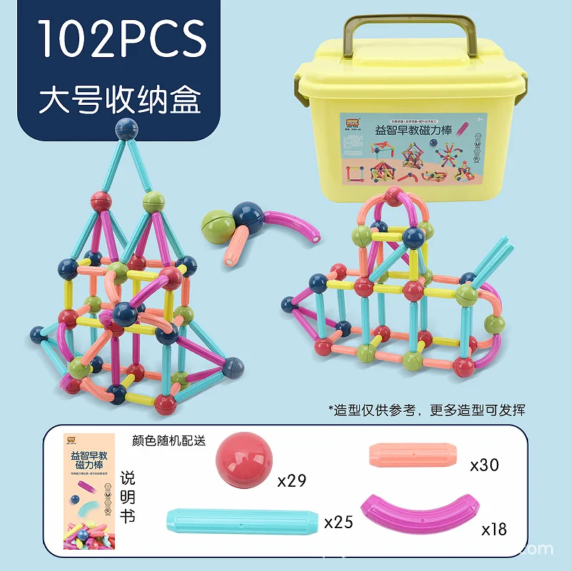 Magnetic rod building blocks New smart type Magnetic bar Building Sticks Blocks Toys magnetic stick toys magic