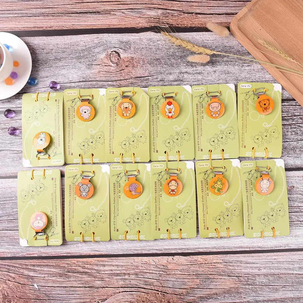 Soundlink Cute  Cartoon Design BTE Hearing Aid Protective Clip Anti-lost Rope for Kids with Chinese Zodiac