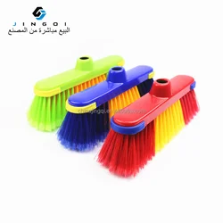 Hot Selling Products Low Price Colorful Broom Plastic Cleaning Broom Brush Floor Broom