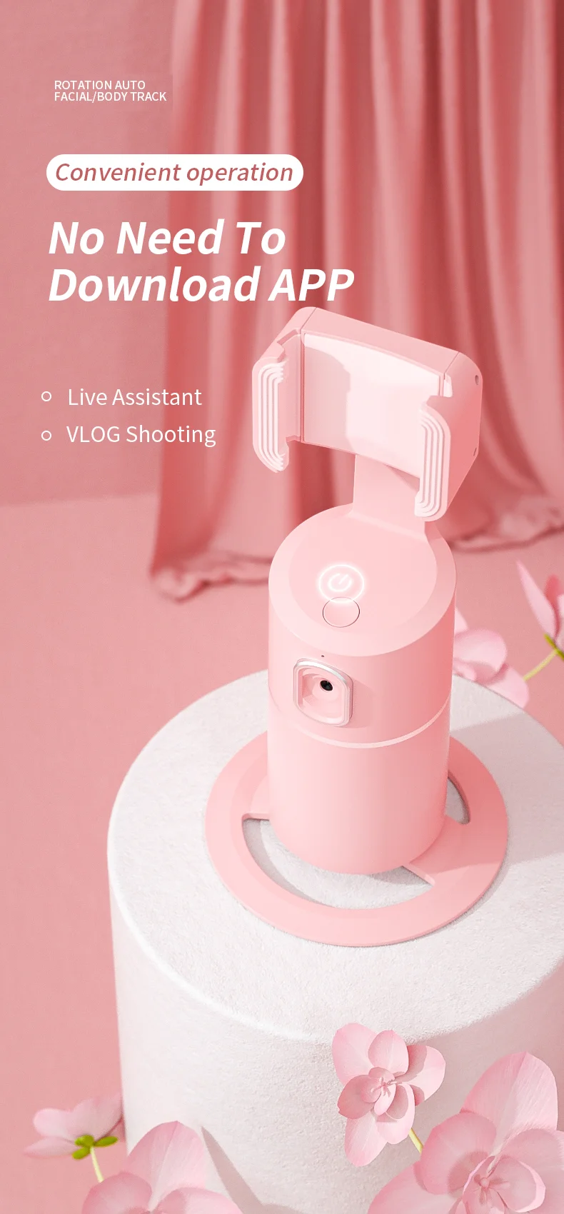 Хорошее качество ai automatic Штатив для селфи с отслеживанием лица Водонепроницаемый держатель для телефона Автомобильный держатель для телефона