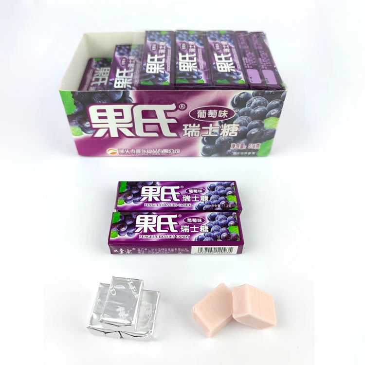 Good Quality Multi-Colored Sweet and Sour Fruity Taste OEM Service Chewy Soft Gummy Milk Candy