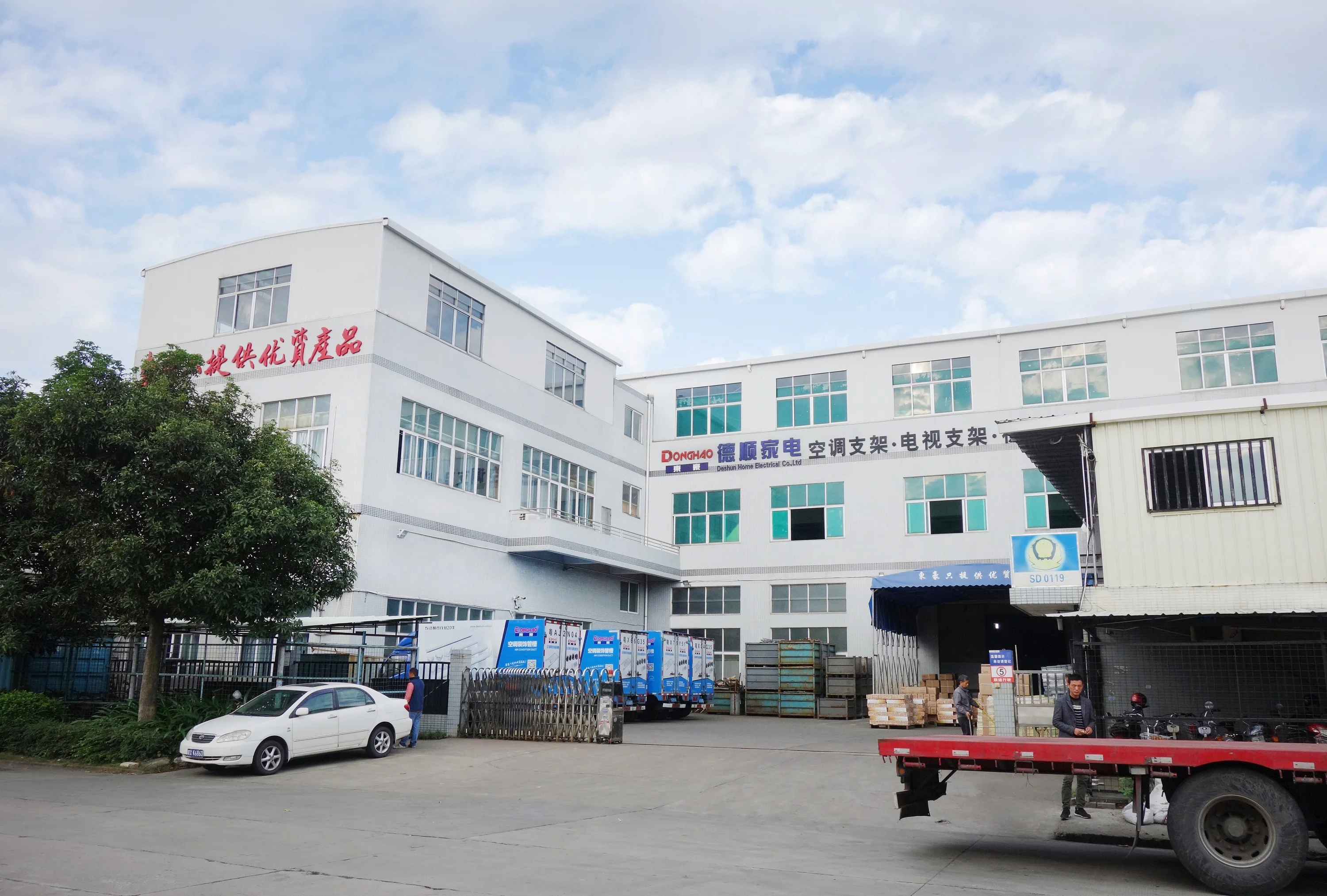 High quality ac bracket air conditioner outdoor ac support bracket wall mount galvanised ac bracket