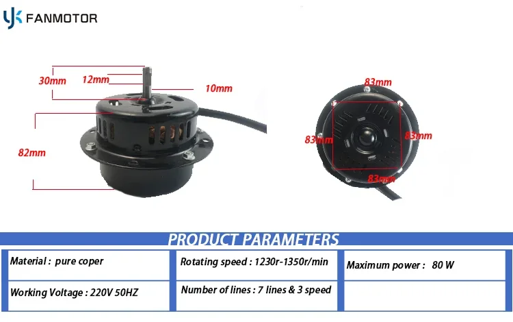 110V 60Hz 16 18 20 Inch Pure Copper Wire Winding Wholesale Price Floor Fan Motor