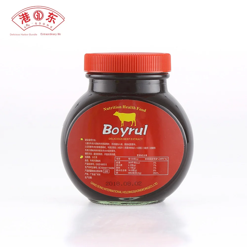 Beef Seasoning 500g * 12 Versatile Seasoning For Home Cooking And Dining Authentic Flavors For Homemade Cooking