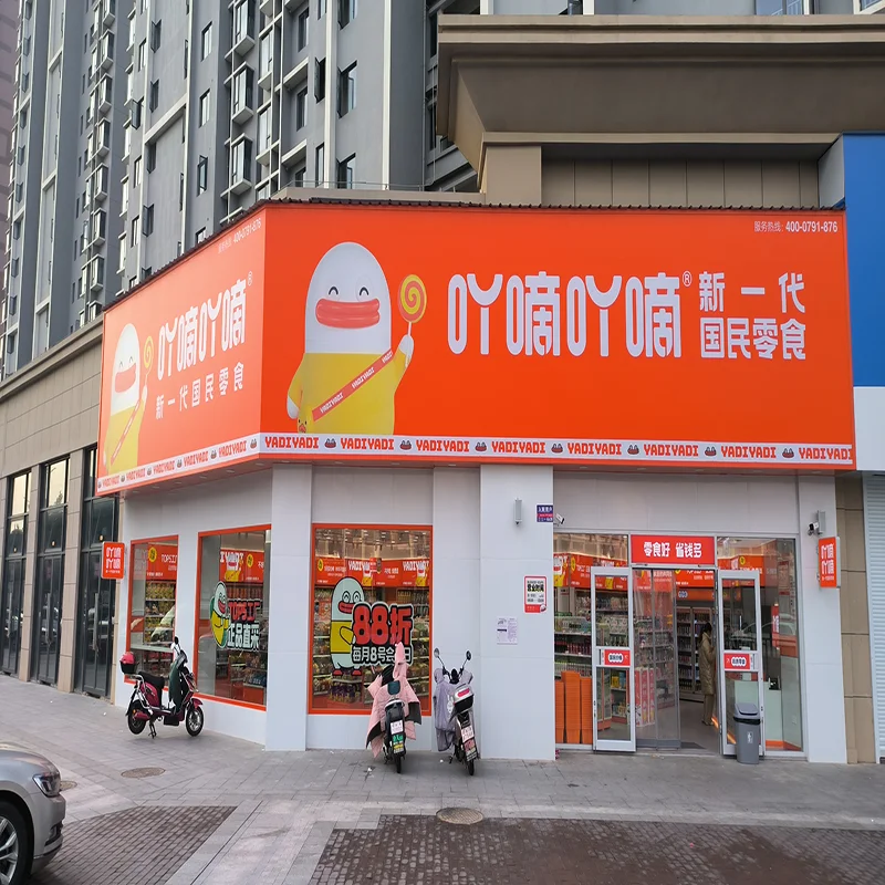 LG Hausys LT4000 Series PVC Vinyl Cutter Translucent Color Large Shop Sign Three Year Warranty Poster Materials