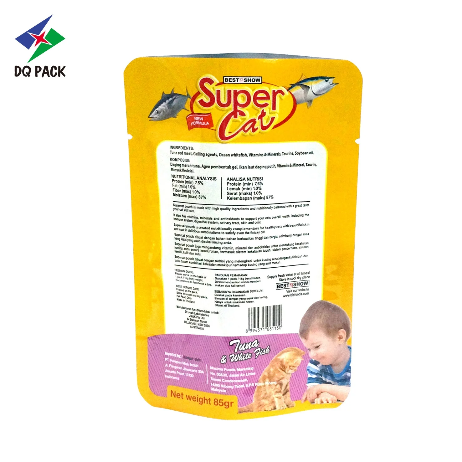 DQ PACK Custom Aluminum Foil Bag High Temperature 85g Stand Up Pouch Retort Doypack Pouch for Cat Dog Pet Food