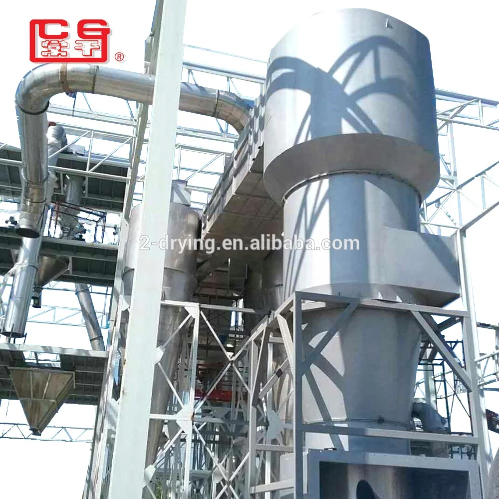 Chinese Factory Plastics Processing Jiangsu Yutong High Speed Rotating Flash Dryer For Sodium Metasilicate