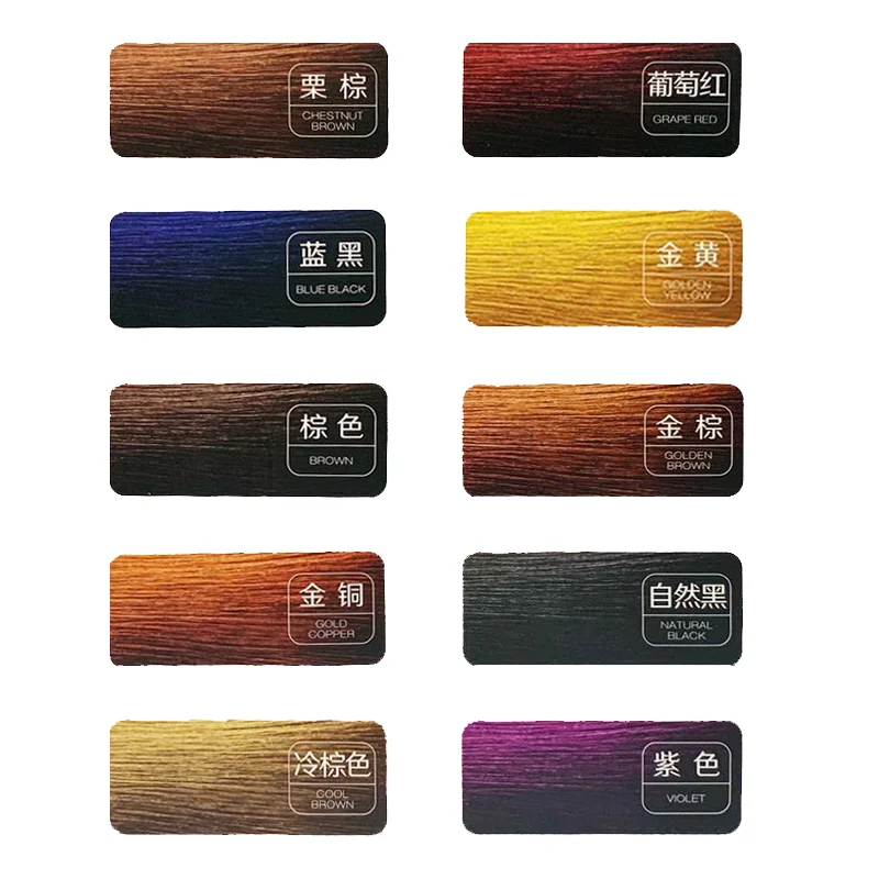 Hot Sale Professional Magic Herbal Hair Dye Shampoo Easy to Use Blue Super Black Color Cream for Men 100ml Volume