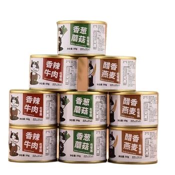 Fast Shipping Hot Spicy mushroom chilli paste export sweet chilli pepper garlic sauce  for chicken cock 50g in China