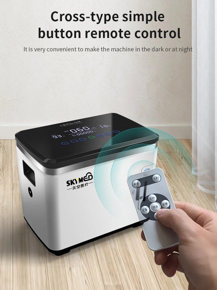  Профессиональное медицинское оборудование портативный кислородный концентратор очистка воздуха