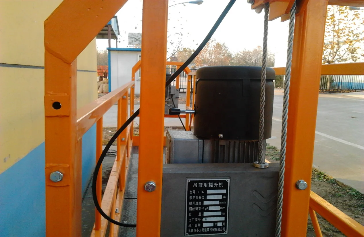 Spray paint ZLP630  Aerial Suspended Platform