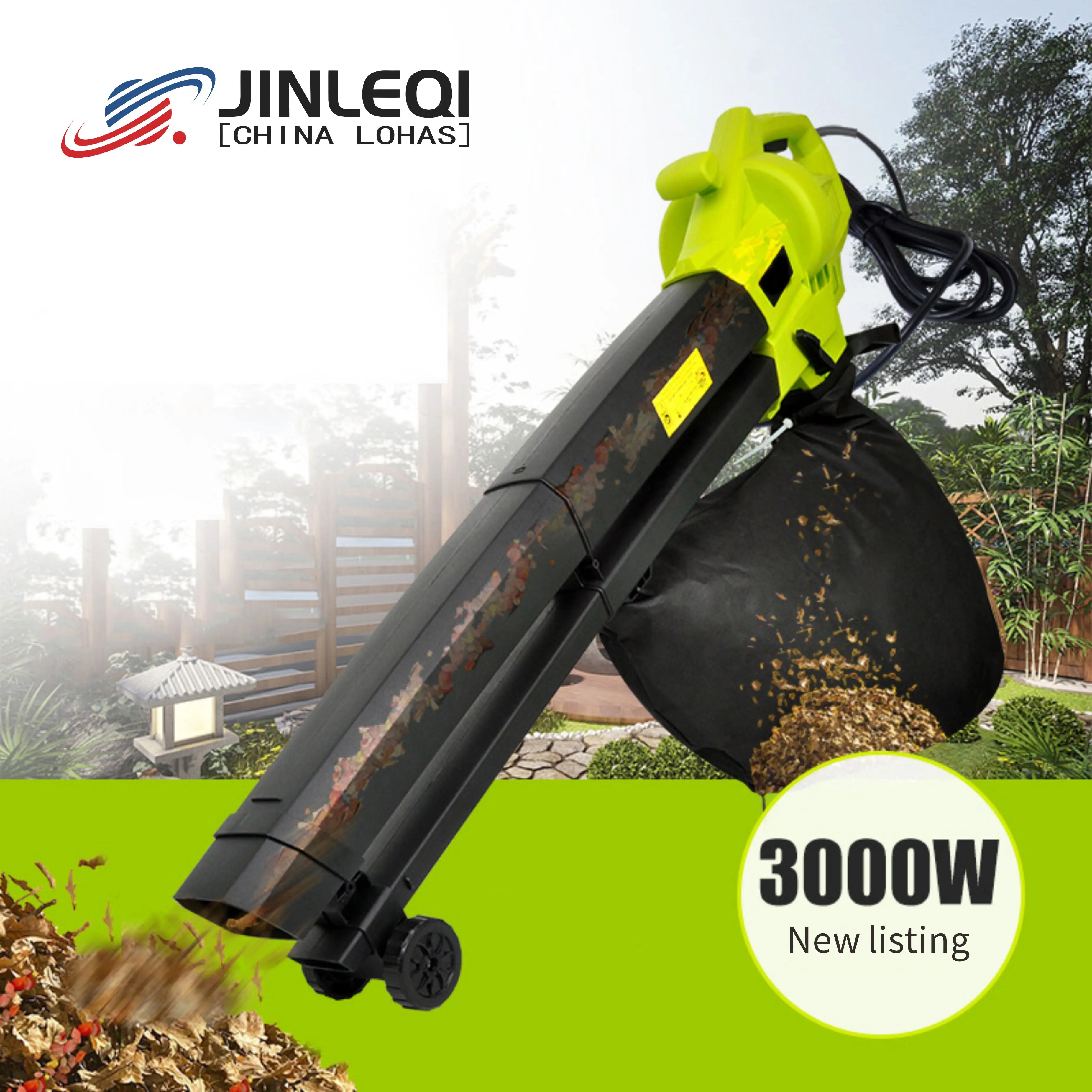 electric garden shredder household leaf  crusher grass absorbing tobacco collection machine