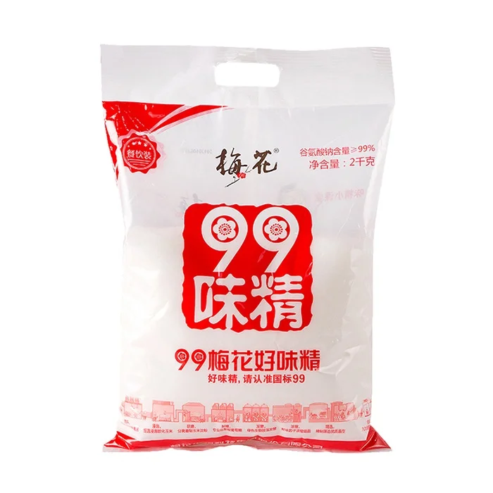 
2021 Manufacturers Provide Granule Msg Bagged Monosodium Glutamate 2000g 