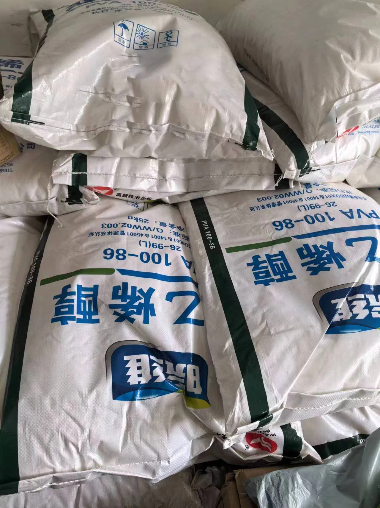 happiness Fireworks raw materials PVC 100-86 26-99 L polyvinyl alcohol for making fireworks