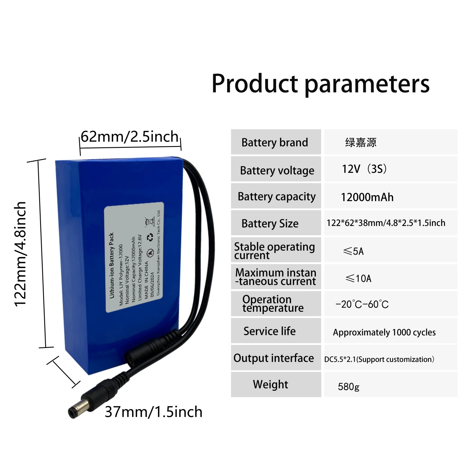 Batterie Lithium 12v 12AH Recargable Best Price  Battery 12V12000mAH Customized for Various Models