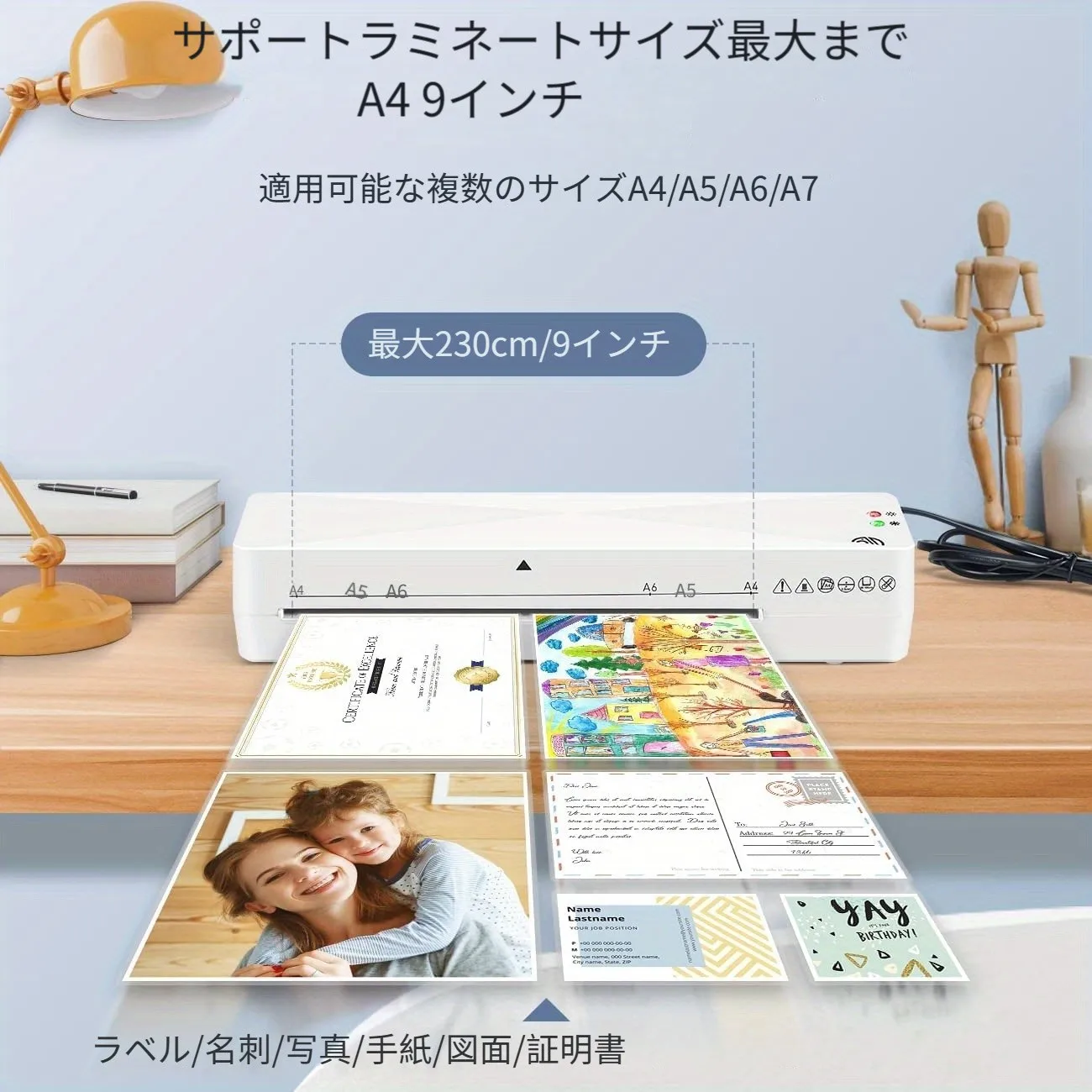 FNL001 ABS Manual Release Lever Double Roll Laminating A4 Hot Cold Laminator for School Office