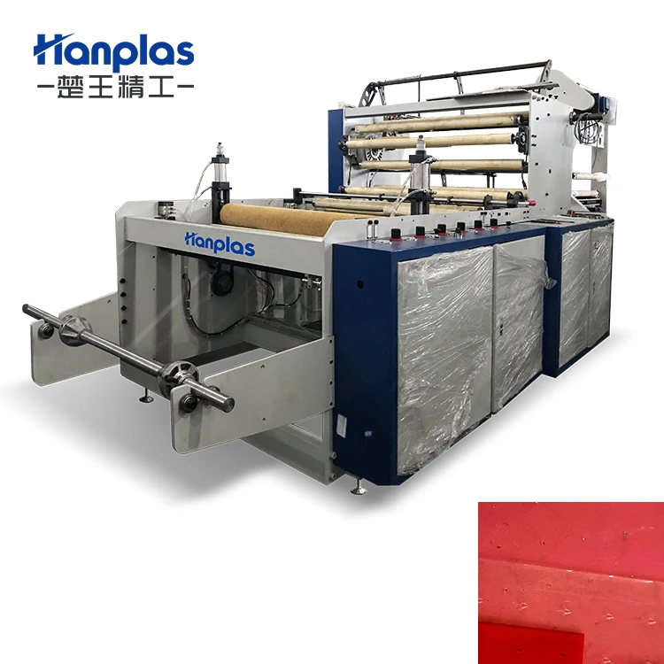 HP-PR высокоскоростная многофункциональная БОПП-пленка бобинорезальная машина перфорации перематывать машина