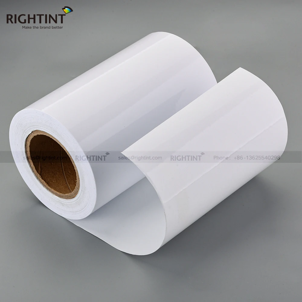 Sticker paper roll 210mm small volume glossy white photo paper  for inkjet printer photo paper roll