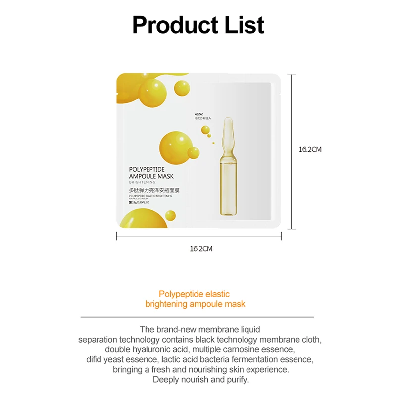 
Hot selling firming nourishing lightening repair ampoule facial ma-sk sheet natural seaweed ma-sk fabric facial ma-sk 