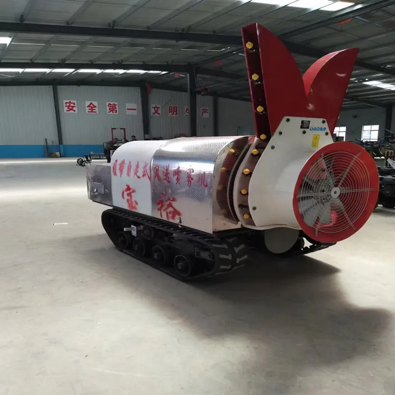 Orchard Self-propelled air blast sprayer