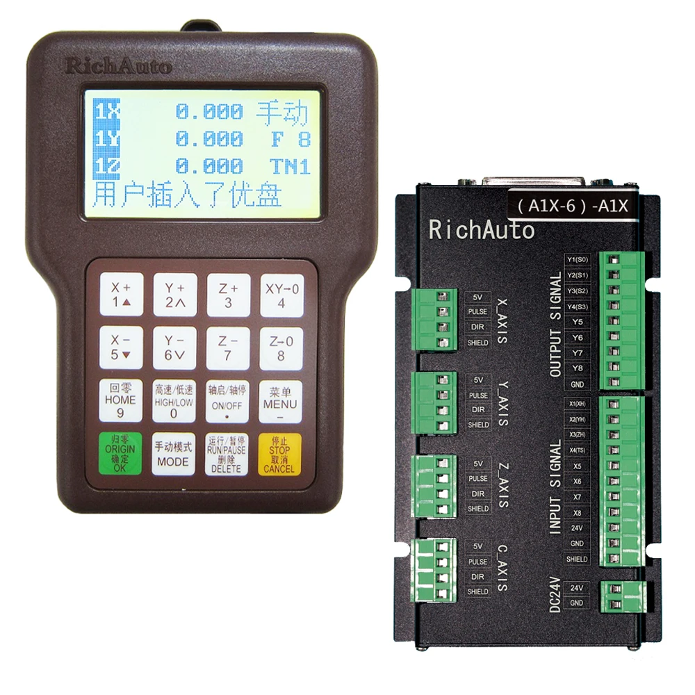 Woodworking Machine Parts cnc Router Controller Accessories RichAuto Cheap Price DSP A15E