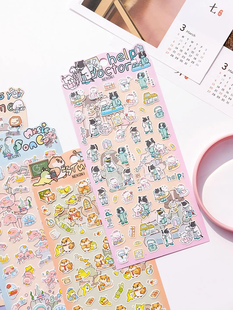 Nekoni Stickers Journal Diary Planner Decals Stickers Labrador Owl Lion Frog Animal Decals Music School Camping Theme Stickers 