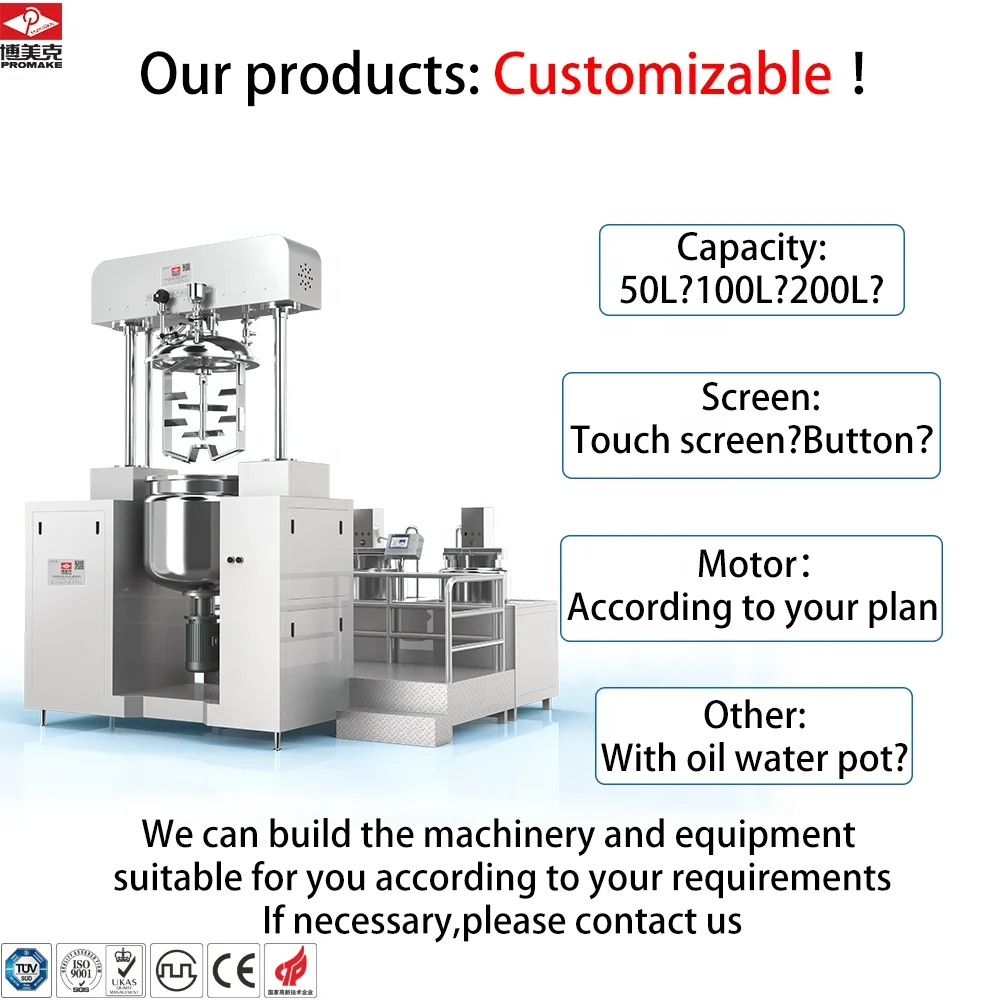 vacuum turbo homogenizer mixer cosmetic cream emulsifying equipment