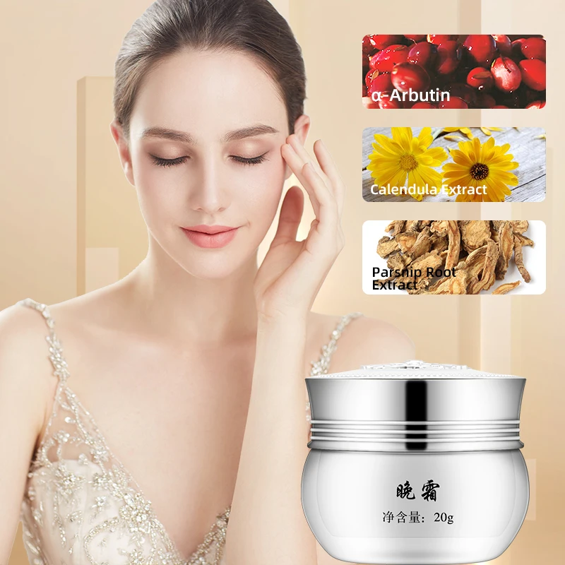 Private Label 7 Days Skin Lightening Booster Beauty Dark Spots Whitening Face Cream In France