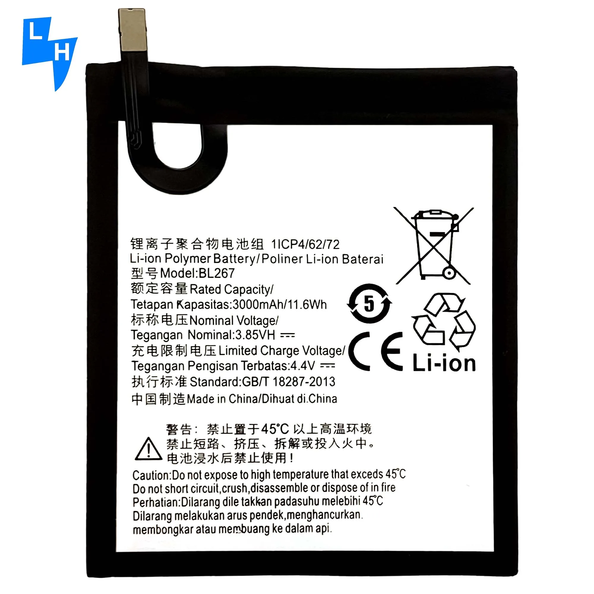 Lithim battery for Lenovo K6  battery BL267  3000mAh