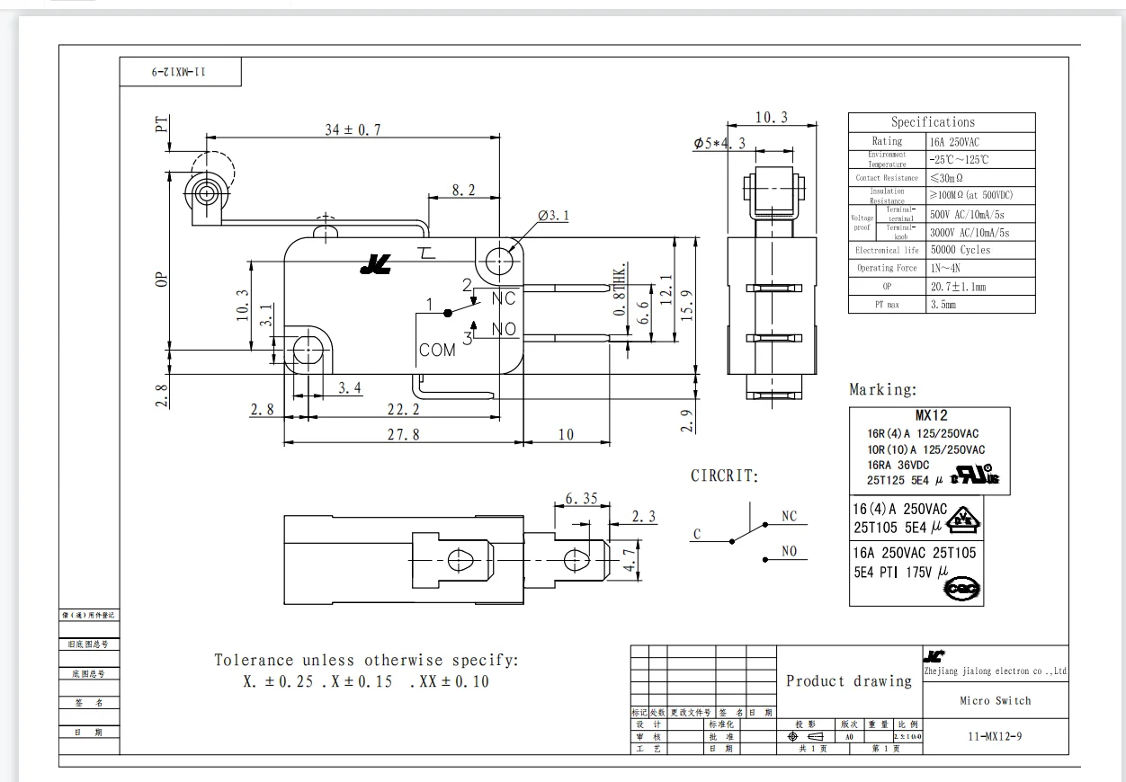 MX12-9 electric rice cooker micro switch button UL ceretification