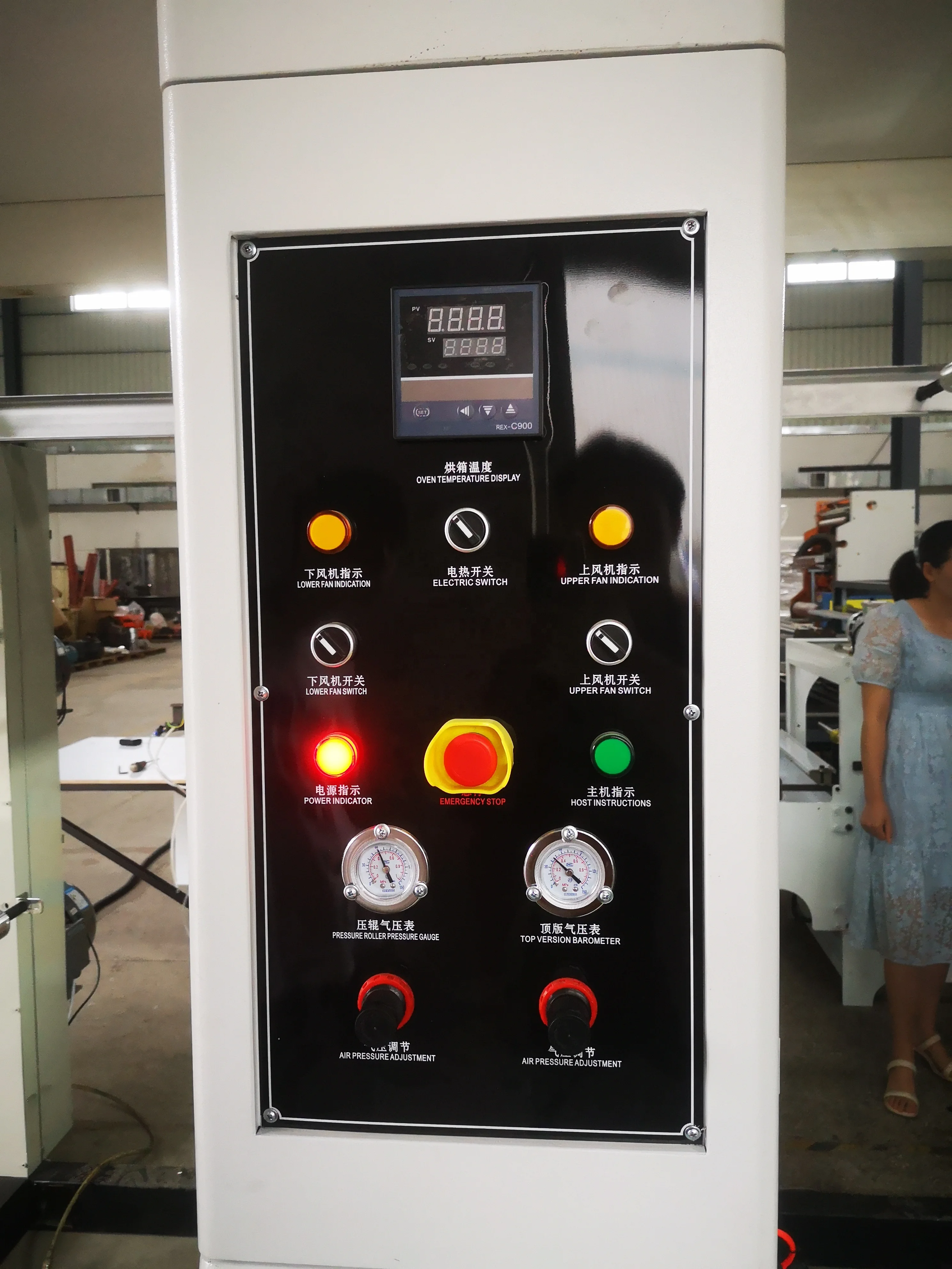 Double color photogravure printing machine plastic film packaging bag copperplate press