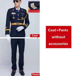 Униформа Офицера Безопасности нового дизайна с аксессуарами, униформа охранника