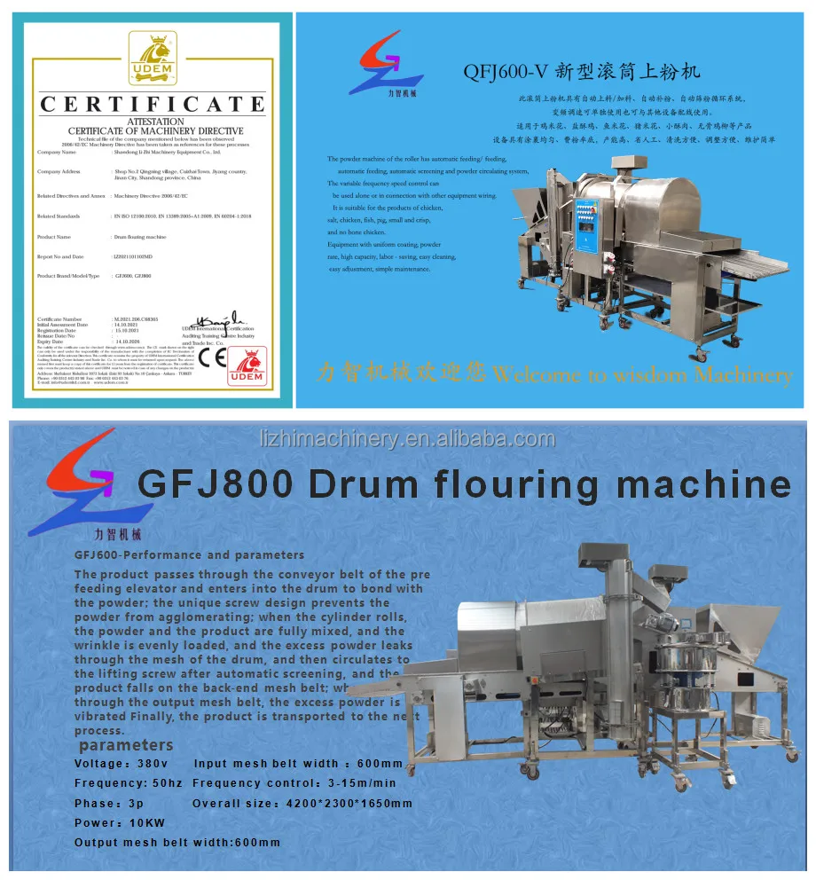 CE certificate Meat Processing Electric  Fish Flouring Preduster Machine Powder Coater
