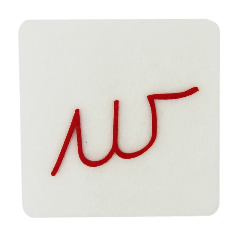 Custom Shape Trees Sublimation Blank Car Air Freshener