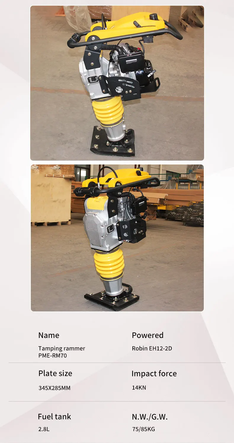 PME-RM70 Handheld Compactor Hammer Jumping Jack Compaction Earth Soil Tamping Rammer Machine