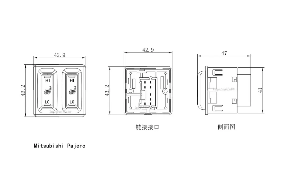 Mitsubishi car seat heating switch driver and passenger seat two seats heating alloy wire heating element
