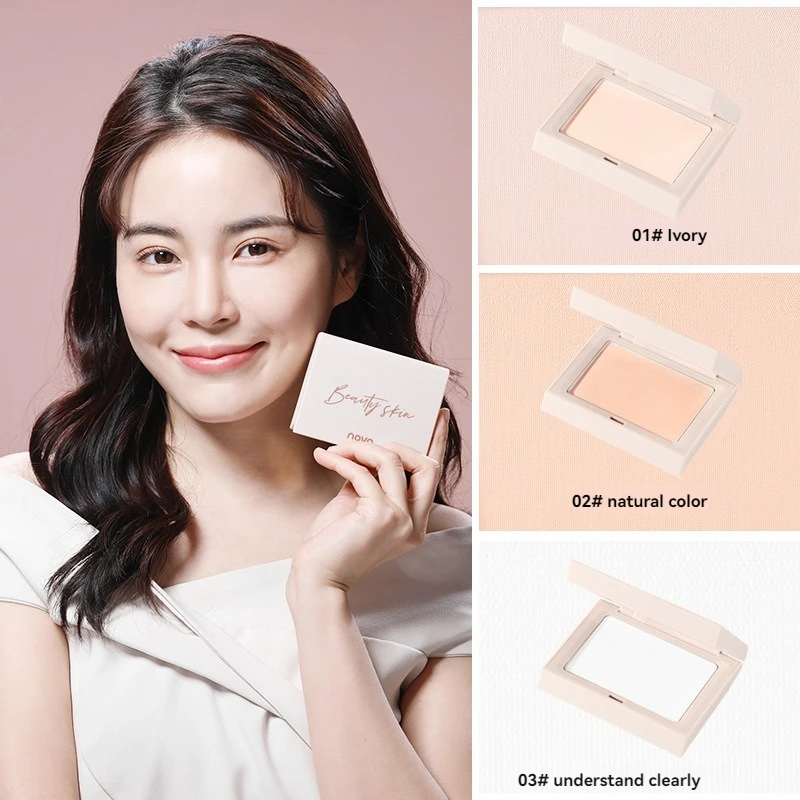 Self Owned Brand Soft Coke Clear Honey Powder Concealer Dry Wet Dual-Use Makeup Powder